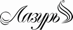 Логотип фирмы Лазурь в Белебее